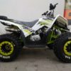 BENYCO GECON KINDERQUAD – Bild 2