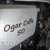 ROMET OGAR CAFFE 50 LETZTES MOPED – Bild 8